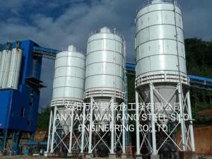 裝配、焊接倉(cāng)