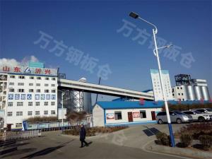 石化（鍛后焦、石油焦）