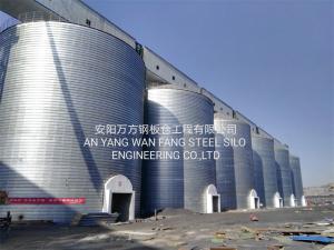 煤炭、粉煤灰