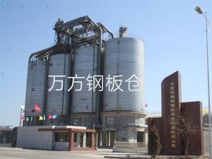 煤炭、粉煤灰