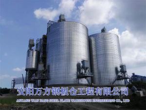 煤炭、粉煤灰