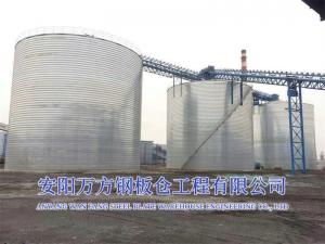 煤炭、粉煤灰