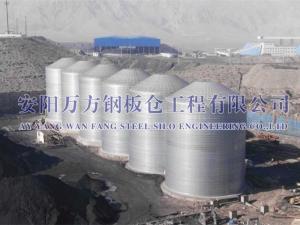 煤炭、粉煤灰