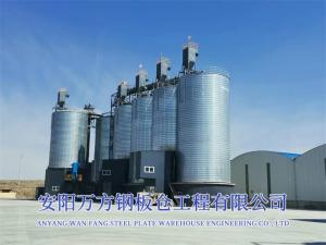 水泥、礦粉