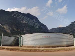 環(huán)保池、罐