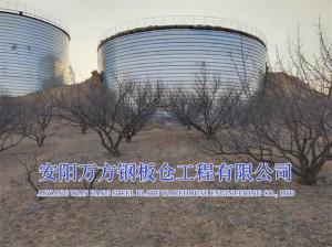 環(huán)保池、罐